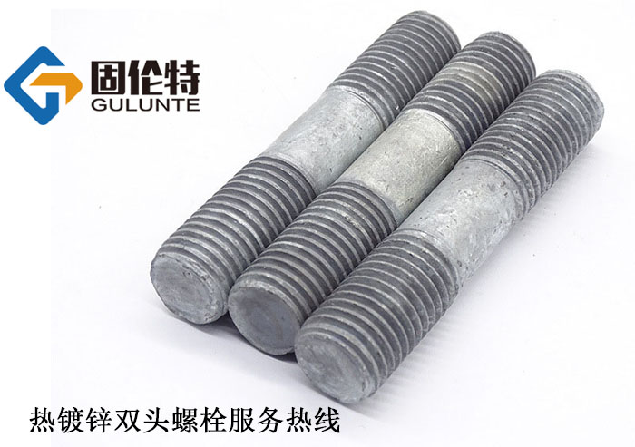 國標風(fēng)力發(fā)電螺栓 國標風(fēng)力發(fā)電螺栓