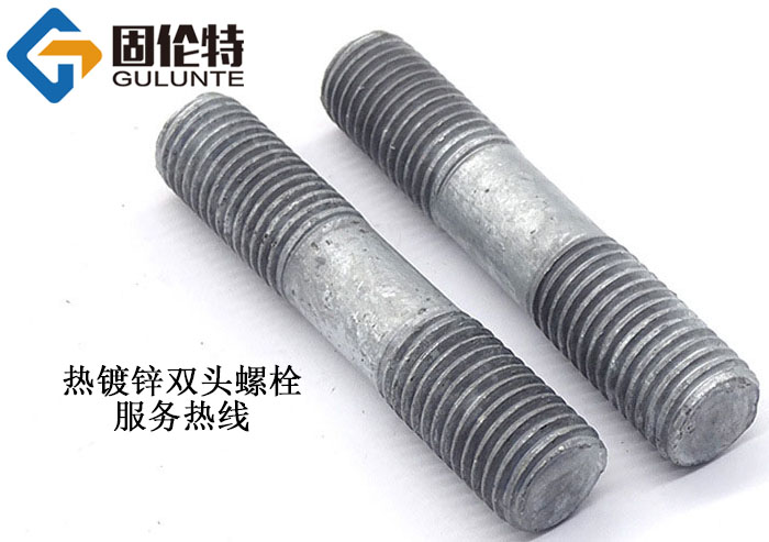 高強度風(fēng)力發(fā)電雙頭螺栓廠(chǎng)家