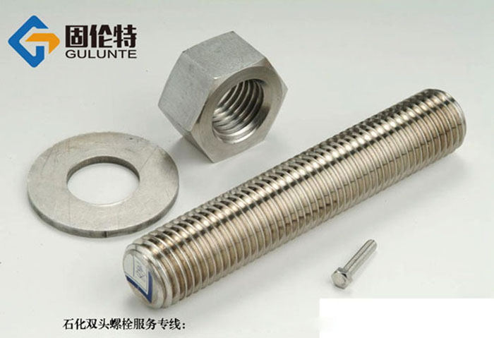 不銹鋼螺柱廠(chǎng)家價(jià)格