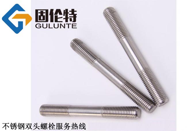 國標不銹鋼螺栓廠(chǎng)家