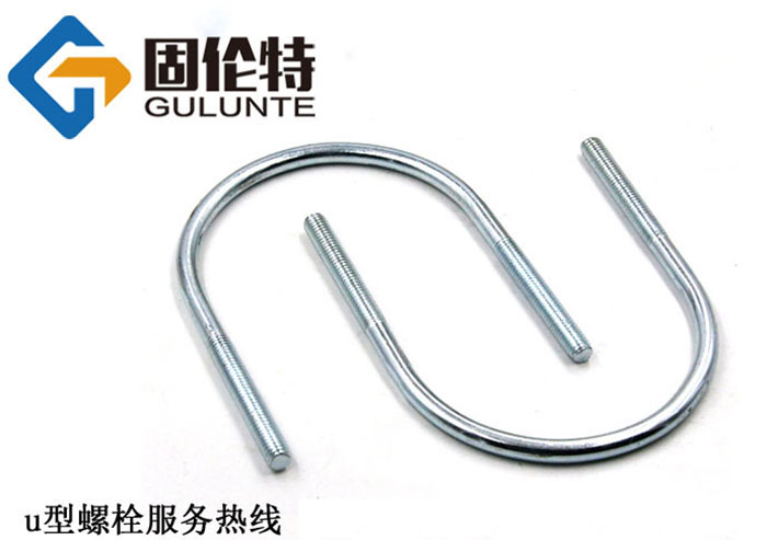 u型螺栓管卡 u型螺栓管卡